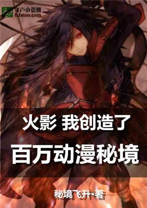 HW刀塔传说